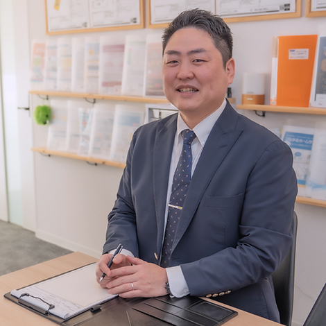 その相続を、家族の未来へ。